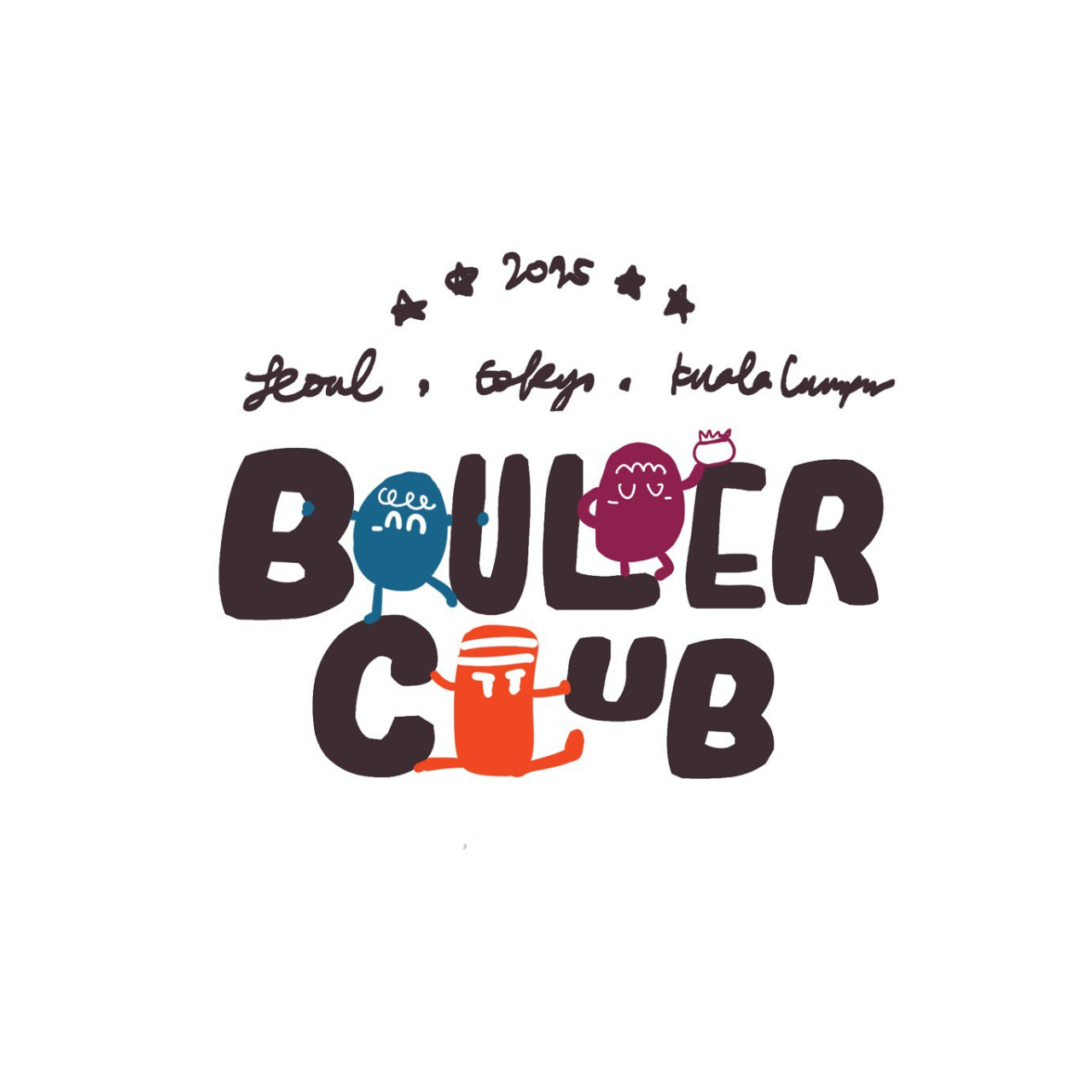 First Edition Mascot