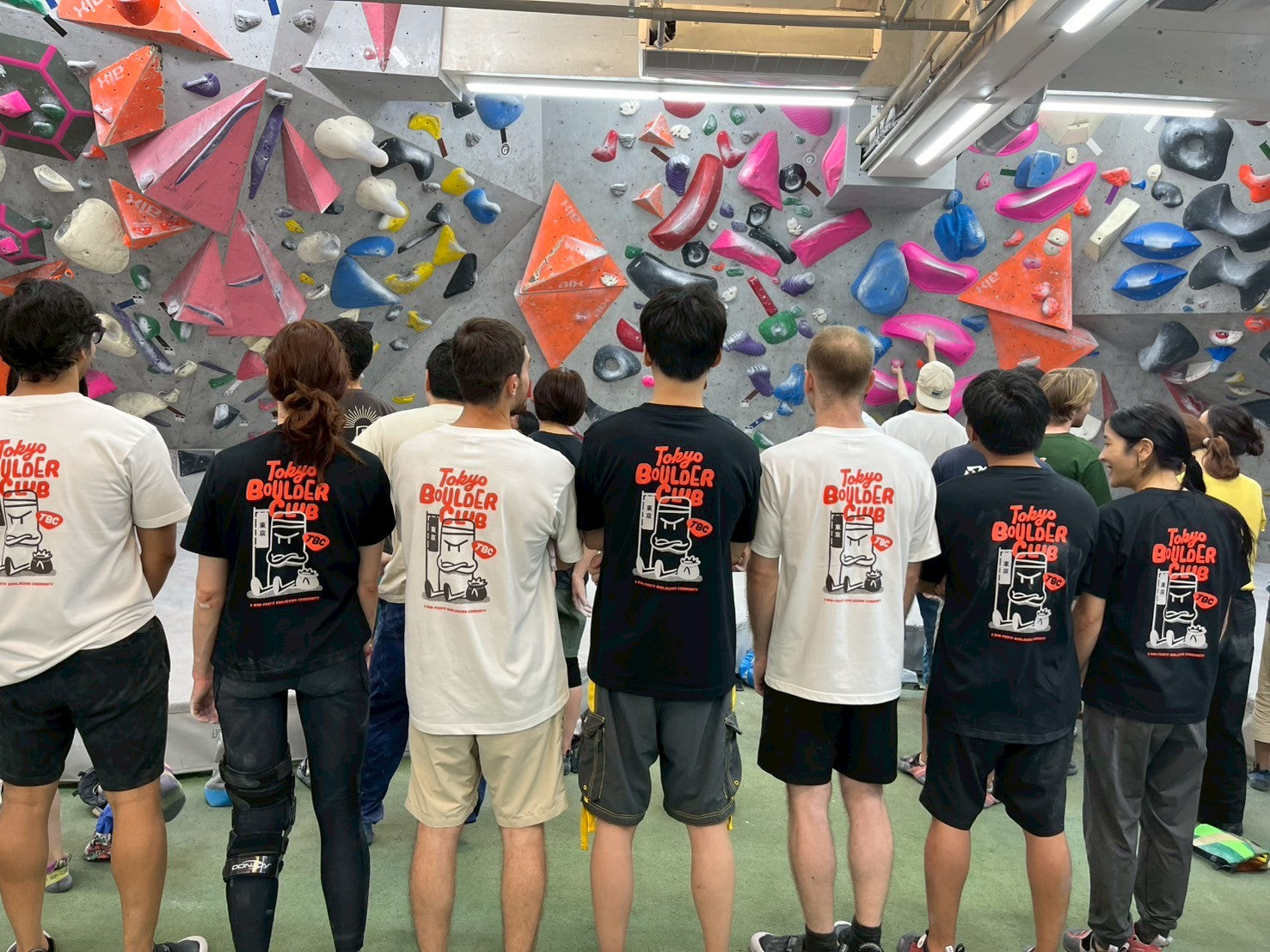 TBC Mascot, First Edition