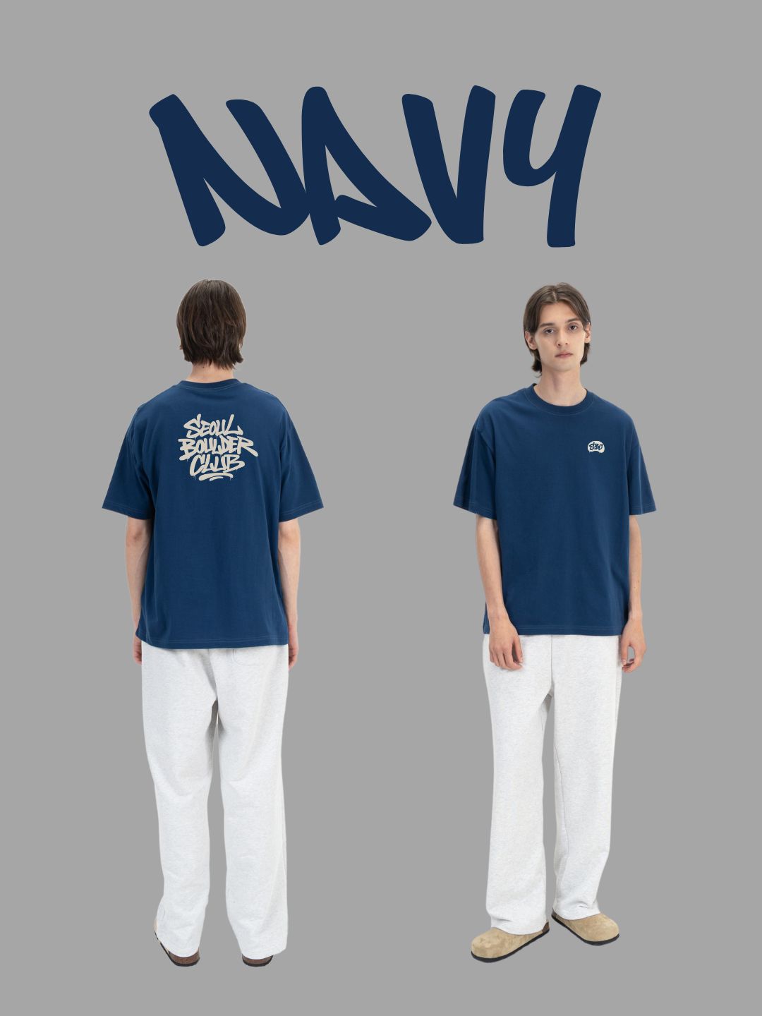 SBC graffiti Oversized